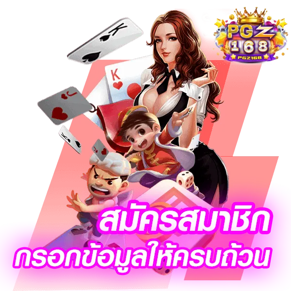 เว็บตรงสล็อตฝากถอนไม่มีขั้นต่ํา