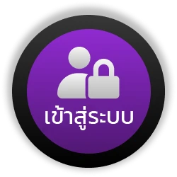เว็บตรงสล็อตฝากถอนไม่มีขั้นต่ํา